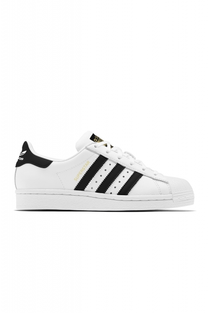 Buty adidas Originals Superstar - FU7712