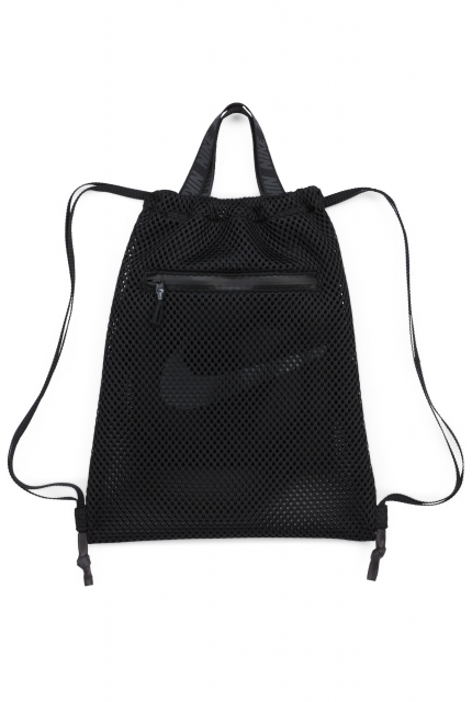 Worek Nike Advance - BA6146-011