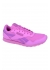 Buty Reebok Royal Ultra SL - BS7348