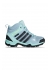 Buty adidas AX2R ClimaProof Mid - BC0672